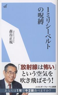 book_112022327